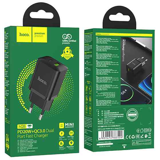 СЗУ Hoco N28 Founder PD20W+QC3.0 (1USB-A/1C) Херсон