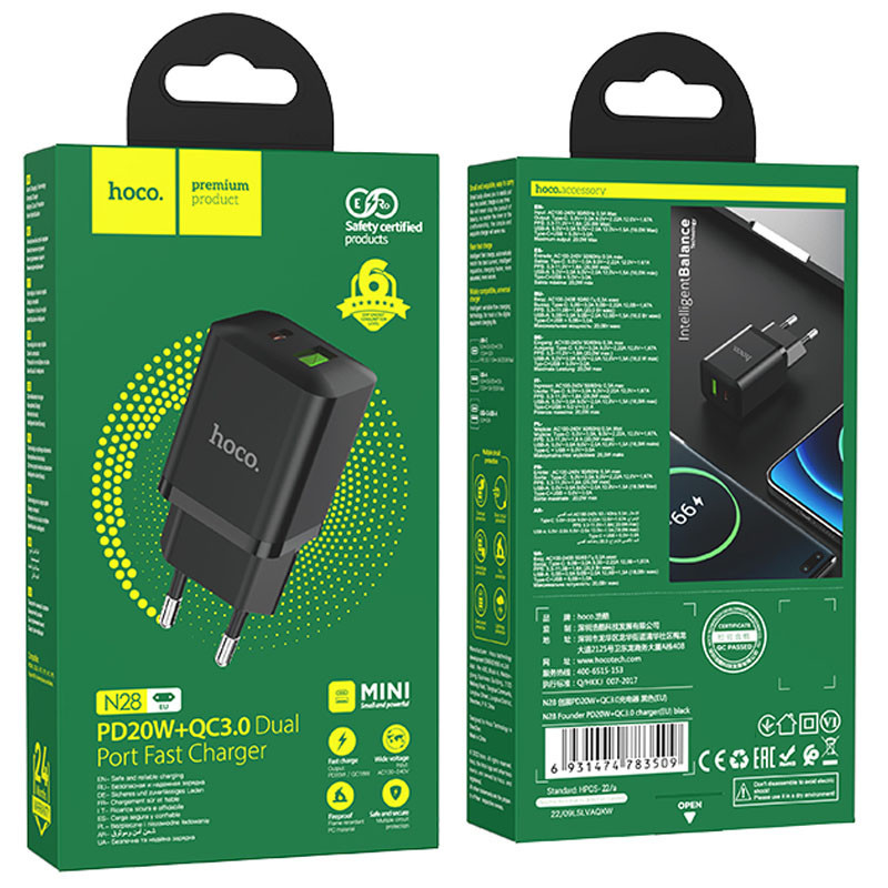 СЗУ Hoco N28 Founder PD20W+QC3.0 (1USB-A/1C) Херсон - изображение 4