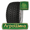 Kenda K500 Super Turf 26.00/12 R12 106A4 PR8 Киев