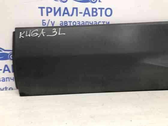 Накладка двери Ford Kuga 2013-2019 CJ54S24903A (Арт. 57531) Київ
