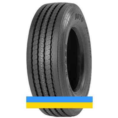 265/70 R19.5 Boto BT929 143/141J Рульова шина Київ