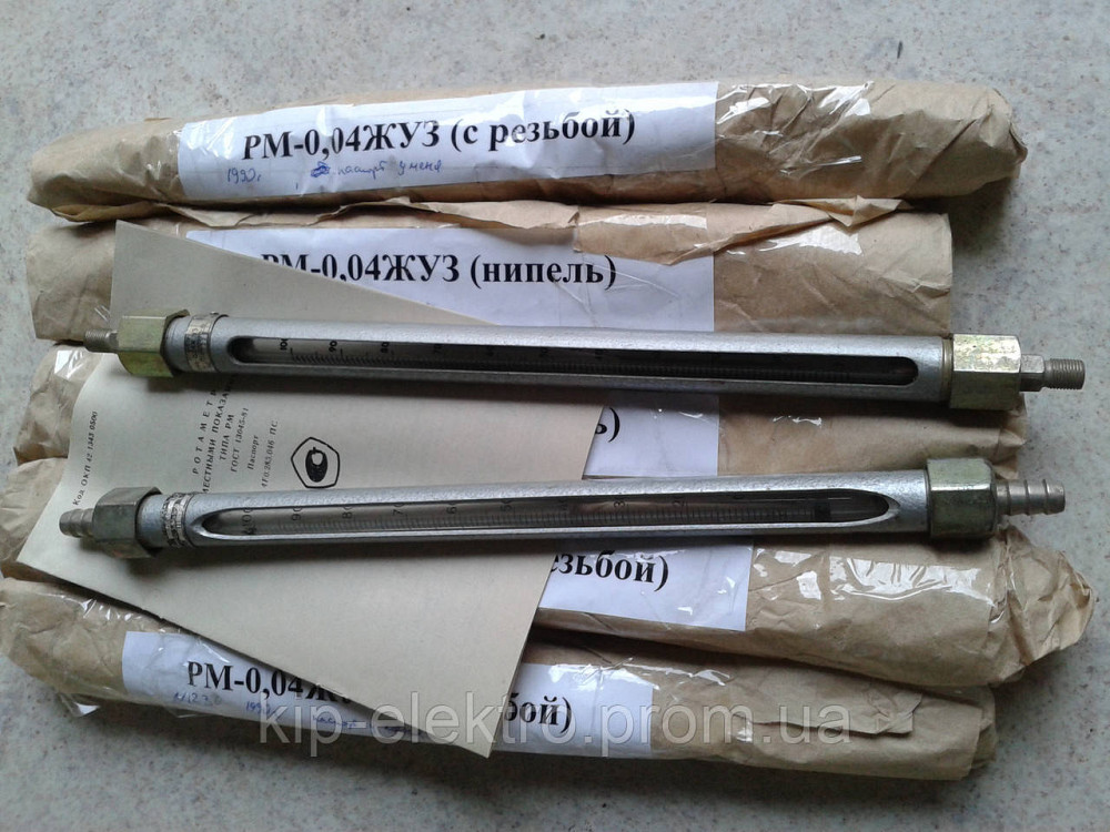 Ротаметр РМ-0,04ЖУЗ (РМ-0,04ЖУ3, РМ-0,04Ж У3, РМ-0,04Ж УЗ, РМ-0,04 ЖУЗ, РМ 0,04ЖУЗ, РМ-02-0,04ЖУЗ, Р Київ - зображення 4