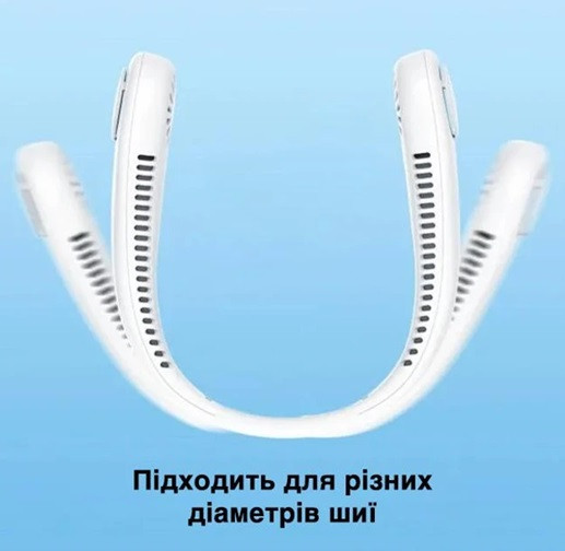 Вентилятор на шею 19014 4 Вт белый Киев - изображение 3