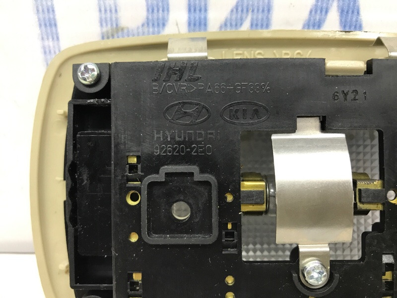 Плафон задний Hyundai Santa fe CM 2.7 БЕНЗИН G6EA 2005 (б/у) Киев - изображение 3