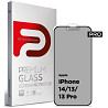 Захисне скло ArmorStandart Pro Anti-spy Matte для Apple iPhone 16e/14/13/13 Pro Black (ARM68603) (Ко Харьков
