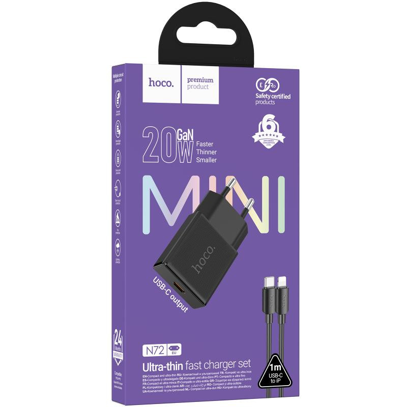 СЗУ Hoco N72 Speed ultra-thin PD20W (1USB-C) + кабель Type-C to Lightning Херсон - зображення 2
