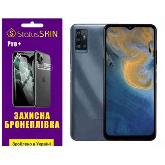Поліуретанова плівка StatusSKIN Pro+ для ZTE Blade A71 Матова Харків