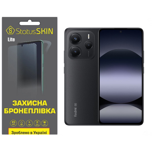 Поліуретанова плівка StatusSKIN Lite для Xiaomi Redmi Note 14 5G Матова (Код товару:39822) Харків - зображення 1