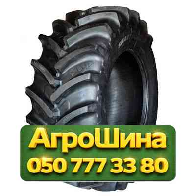 380/85R24 Uniglory SMARTAGRO R-1W 131/128A8/B TL Сельхоз шина Киев