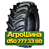 380/85R24 Uniglory SMARTAGRO R-1W 131/128A8/B TL Сельхоз шина Київ