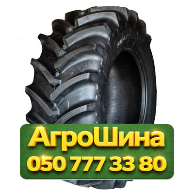 380/85R24 Uniglory SMARTAGRO R-1W 131/128A8/B TL Сельхоз шина Київ - зображення 1