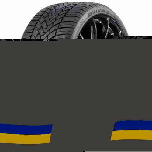 205/55 R17 Arivo Winmaster ProX ARW3 95H Легкова шина Киев