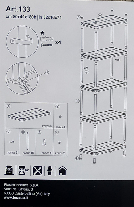 Стеллаж универсальный на 5 полок Universal 84-5 Київ - зображення 6