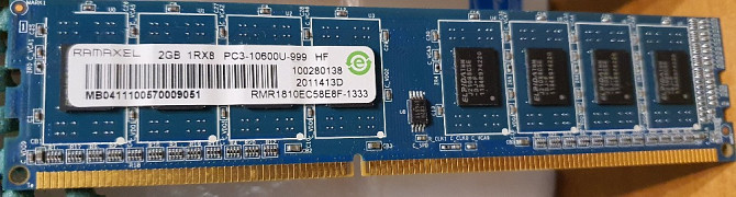 Оперативная память для пк DDR3 hynix 4GB; RAMAXEL 2GB