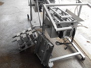 "Станок для изготовления шлакоблоков" «НВС-3х1» Лидер продаж! Івано-Франківськ