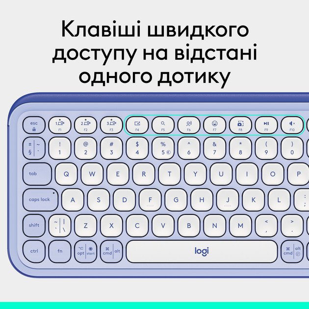 Клавиатура компьютерная безпроводная Logitech POP Icon Keys Lilac L920-013074 лиловая Київ - зображення 8