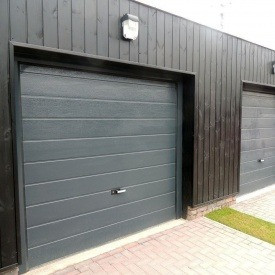 Двері секційні гаражні,ролети,автоматика до воріт,шлагбауми,маркізи,жалюзі Львів - зображення 4