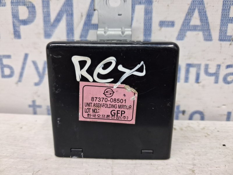 Блок управления SsangYong Rexton 2006-2012 8737008501 (Арт. 59197) Київ - зображення 3
