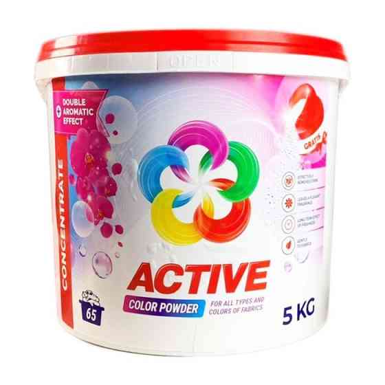 Порошок для прання Active Color Powder 4820196010685 5 кг Киев