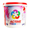 Порошок для прання Active Color Powder 4820196010685 5 кг Киев