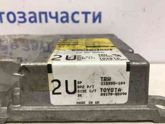 Блок AIRBAG Toyota Avensis 2002-2010 8917005190 (Арт. 39871) Київ