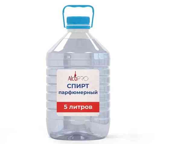 Спирт етиловий Київ