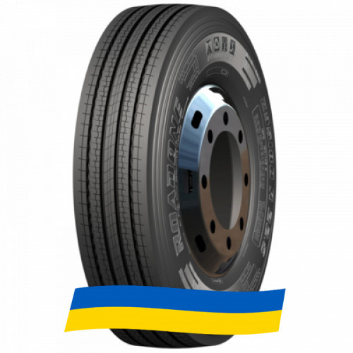 235/75 R17.5 ROADONE HF21 143/141J Рульова шина Киев - изображение 1