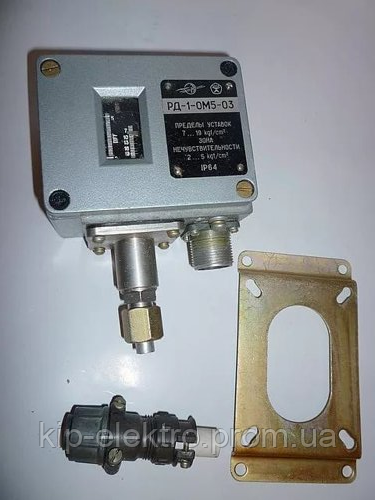 Датчик-реле давления РД-1-ОМ5 и РД-1-ОМ5-А (РД-ОМ5, РД-ОМ5-А, РД) Київ - зображення 8