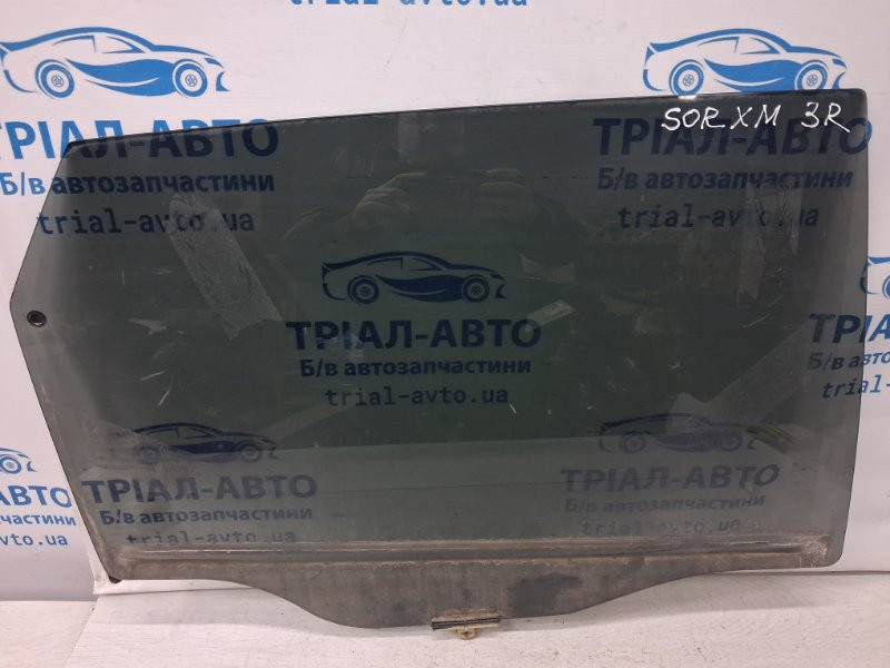 Стекло двери заднее правое Kia Sorento 2009-2021 834212P010 (Арт. 71618) Київ - зображення 1
