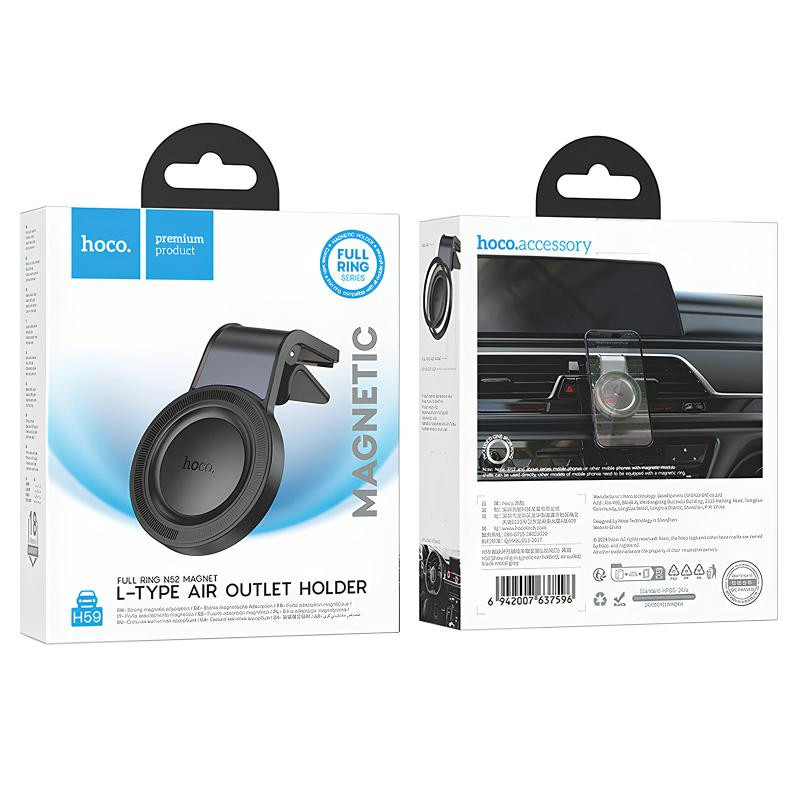 Автодержатель Hoco H59 Show ring magnetic (L air outlet) Херсон - зображення 2