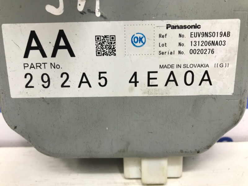 Блок управления Nissan Qashqai J11 1.5 DIESEL K9K 2013 (б/у) Киев - изображение 3