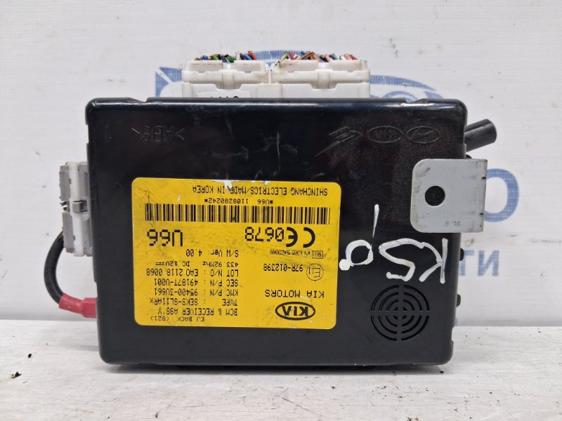 Блок комфорта Kia Sportage SL 1.7 DIESEL D4FD 2010 (б/у) Київ - зображення 1