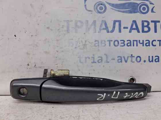 Ручка двери внешняя передняя правая Mitsubishi Outlander 2003-2006 MR652307 (Арт. 66620) Київ