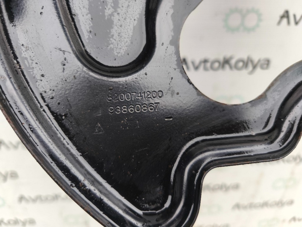 Защитный кожух тормозного диска задний левый Nissan Primastar 2001-2013 (8200741200) Ковель - зображення 2