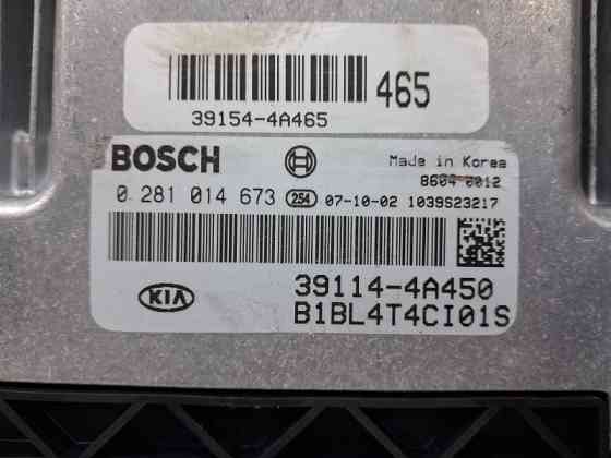 Блок управления двигателем Kia Sorento BL 2.5 DIESEL D4CB 2002 (б/у) Київ