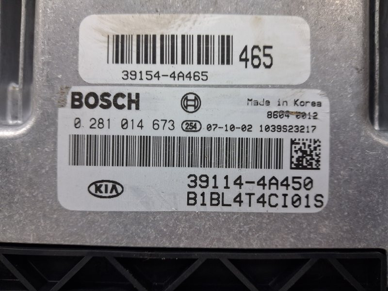 Блок управления двигателем Kia Sorento BL 2.5 DIESEL D4CB 2002 (б/у) Київ - зображення 3