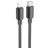 Дата кабель Hoco X96 Hyper Type-C to Lightning 20W (1m) Херсон