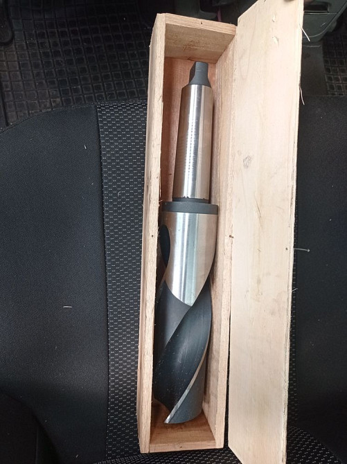 Большое Сверло Р 70. Киев - изображение 2