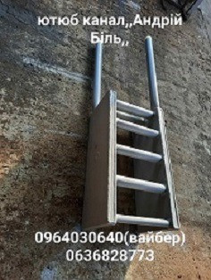 Котел для водяного пічного опалення. Вставка в піч для парового опалення Чернігів - зображення 1