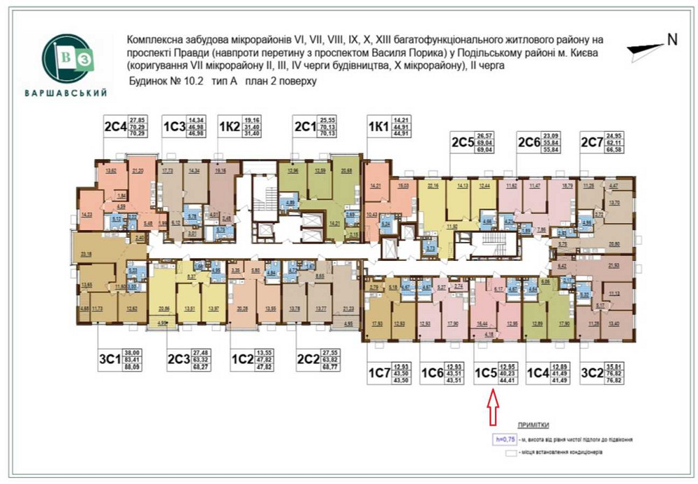 продажа 1-к квартира Киев, Подольский, 73000 $ Киев - изображение 4