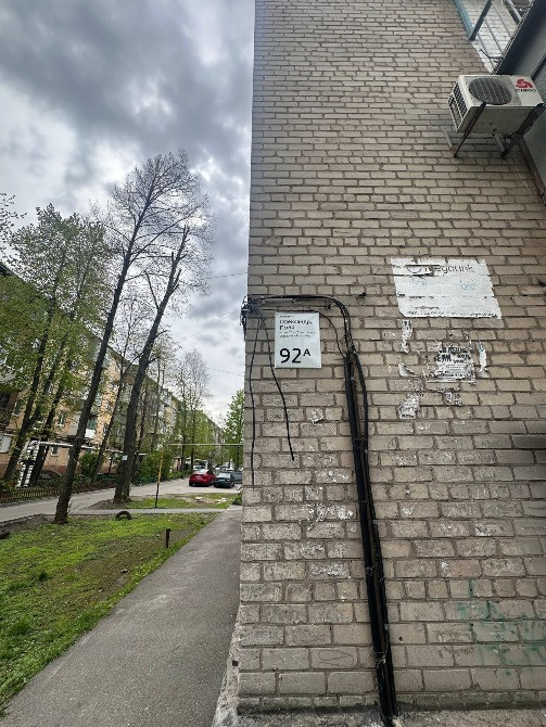 Продам 2к квартиру пр.Олександра Поля, 92а Житловий стан Дніпро - зображення 2