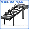 Транспортер ленточный желобчатый  25 т/час Винница
