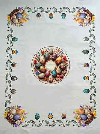 Скатерть пасхальная с тефлоновым покрытием, 140×170 см, разноцветная Одеса