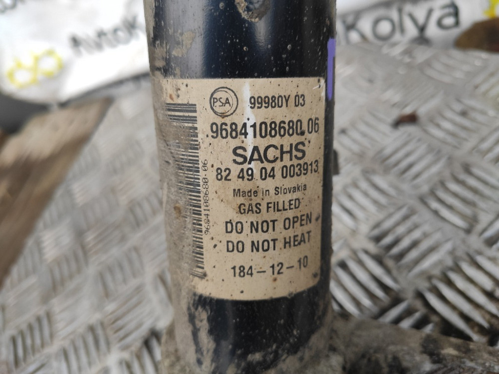 Амортизатор передний (стойка) Citroen Berlingo 2008-2018 (9684108680) Ковель - изображение 2