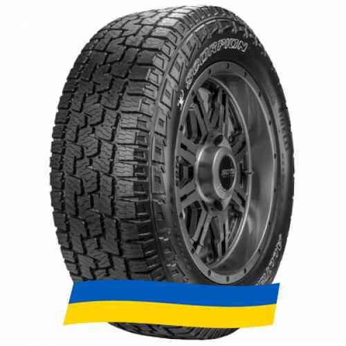 275/60 R20 Pirelli Scorpion All Terrain Plus 115T Позашляхова шина Киев