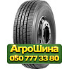 315/80R22.5 Sunfull HF121 156/152L PR20 Рулевая грузовая шина Київ