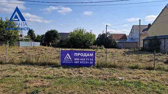 продажа участок под жилую застройку Луцк, 110000 $ Луцьк
