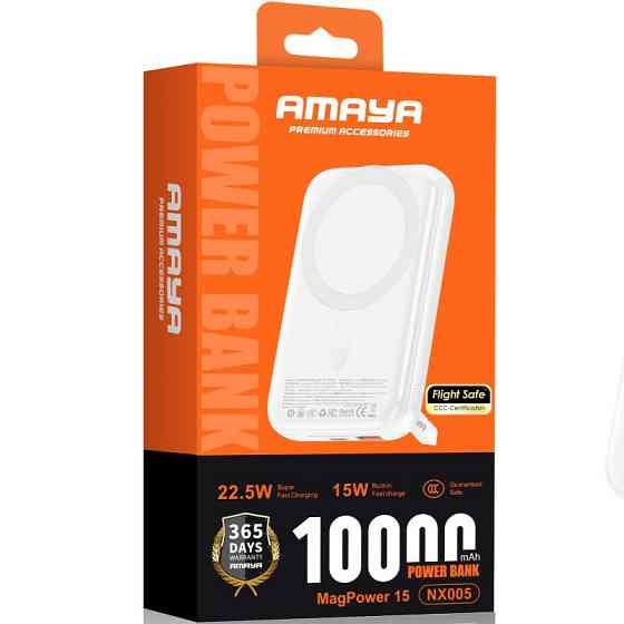 Портативное ЗУ Power Bank Amaya NX005 22.5W с БЗУ 10000 mAh Херсон