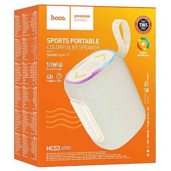 Bluetooth Колонка Hoco HC53 Suyun 10W Херсон