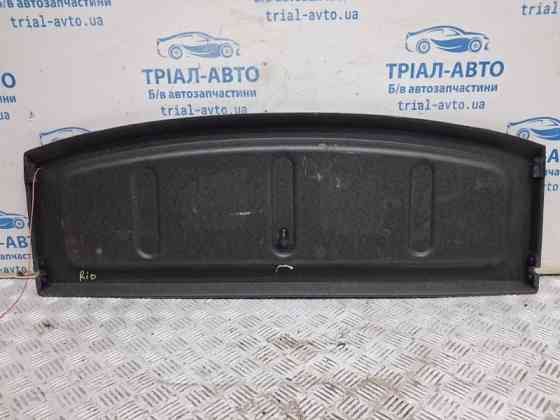 Полка багажника Kia Rio 2005-2011 859301G500XI (Арт. 87007) Киев